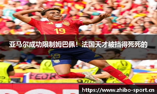 智博体育官方网站