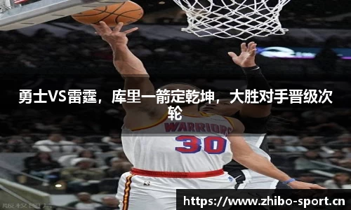 智博体育平台