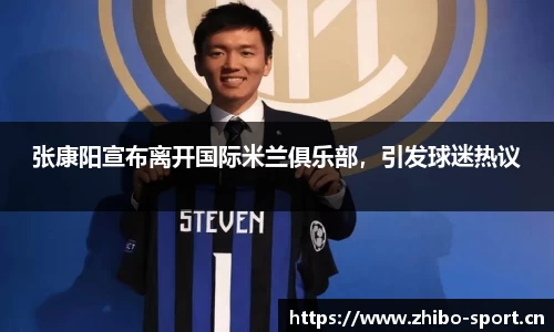智博体育官方网站