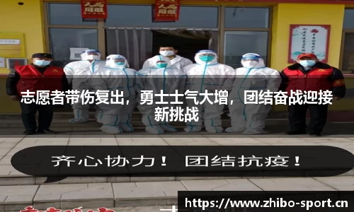 智博体育官方网站