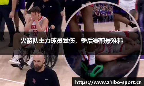 智博体育官方网站