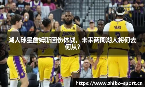 智博体育官网