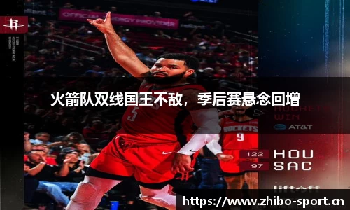 智博体育官网