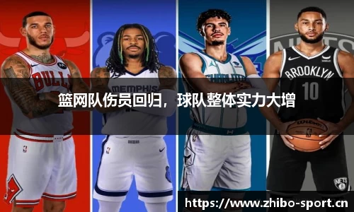 智博体育官方网站
