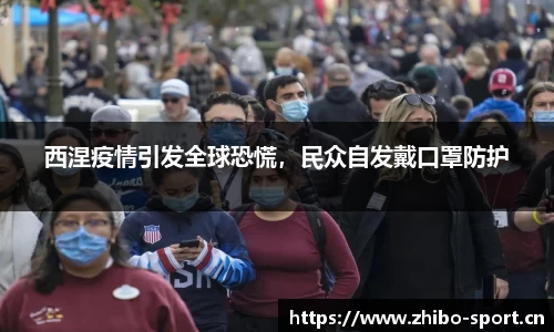 智博体育平台