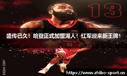 智博体育