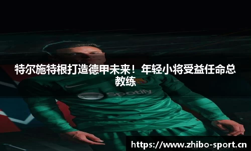 智博体育官网