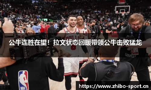 智博体育官方网站