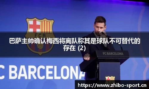 智博体育