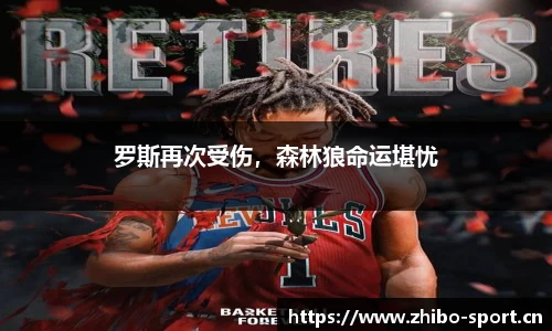 智博体育