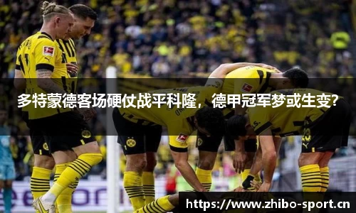 智博体育官方网站