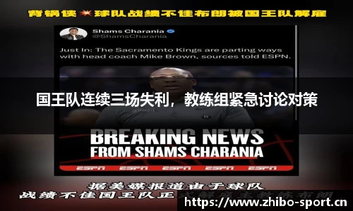 智博体育官方网站