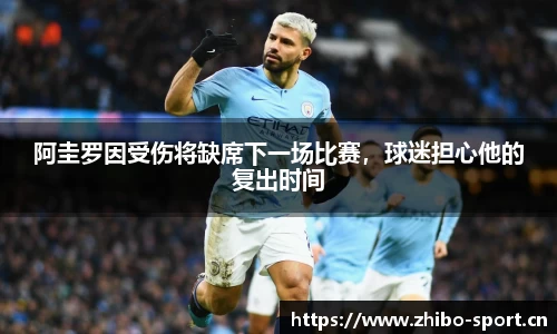 智博体育