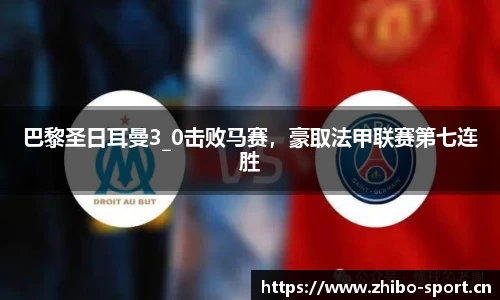 智博体育官方网站