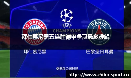 智博体育官方网站