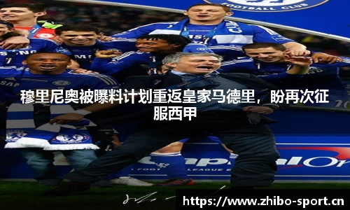 智博体育官方网站