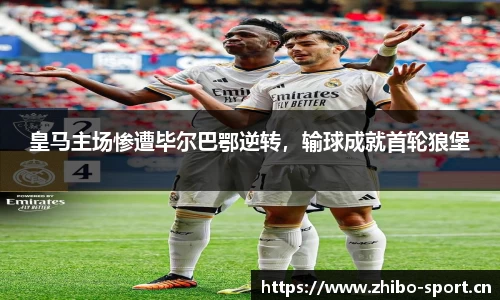 智博体育官方网站