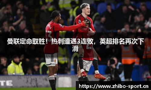 智博体育平台