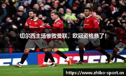 智博体育平台