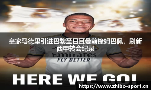 智博体育官网