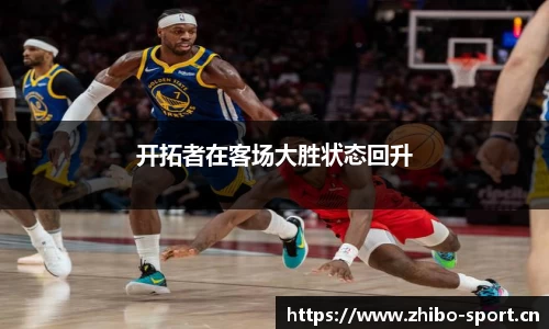 智博体育官网