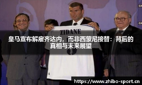 智博体育官网