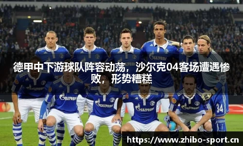 智博体育官网