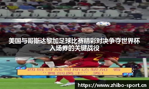 智博体育官方网站