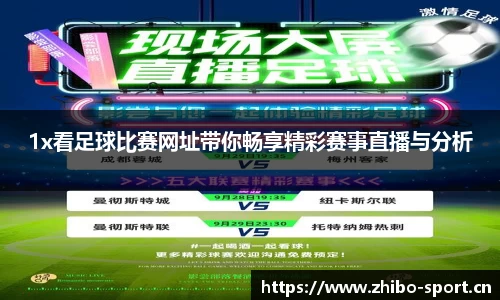 智博体育官方网站