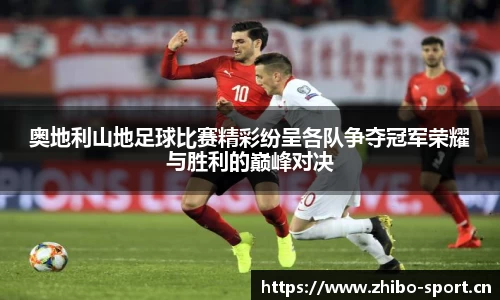 智博体育官方网站