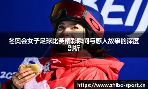 智博体育官网