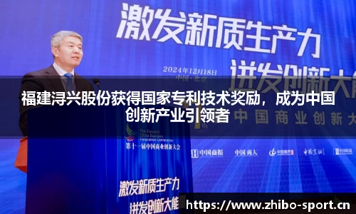 智博体育