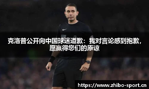 智博体育