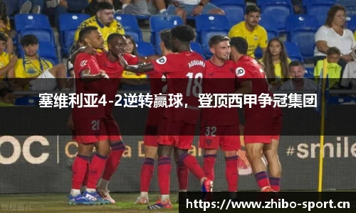 智博体育