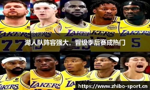 智博体育官网