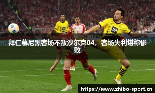 智博体育官方网站