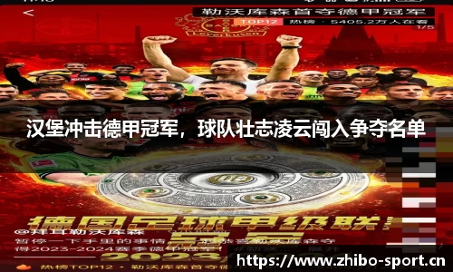 智博体育官方网站