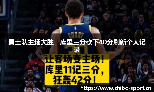 智博体育官网