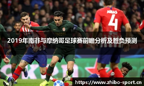 智博体育官网