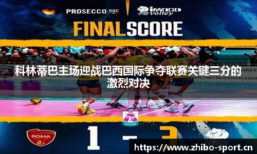 智博体育官方网站