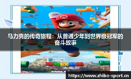 智博体育官方网站
