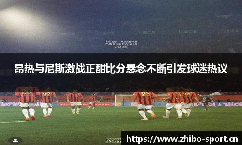 智博体育官网