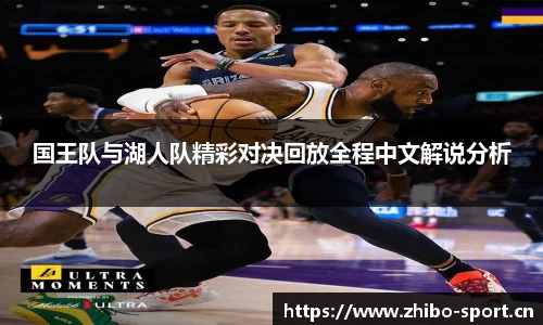 智博体育官网