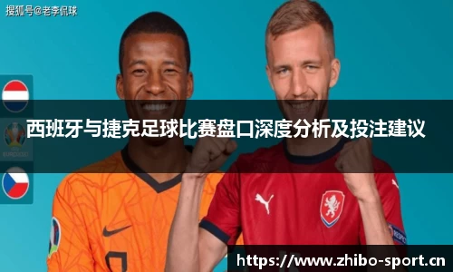 智博体育官方网站