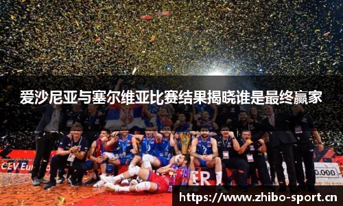 智博体育官网