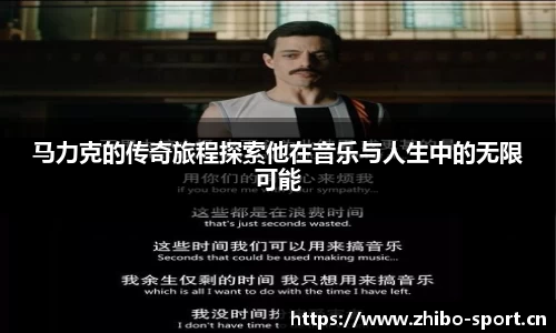 智博体育平台