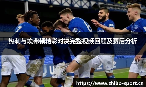 智博体育官网