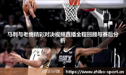 智博体育官网