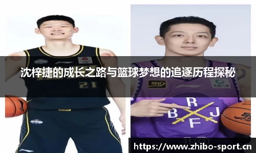 智博体育官网