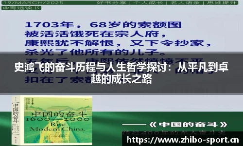 智博体育官方网站